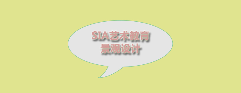 景观设计作品集案例展示