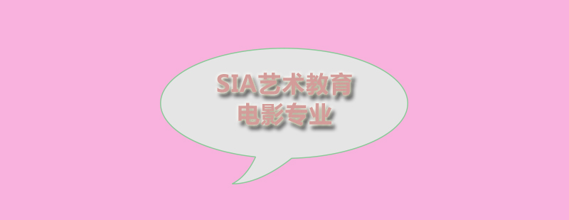 电影制作教学现场