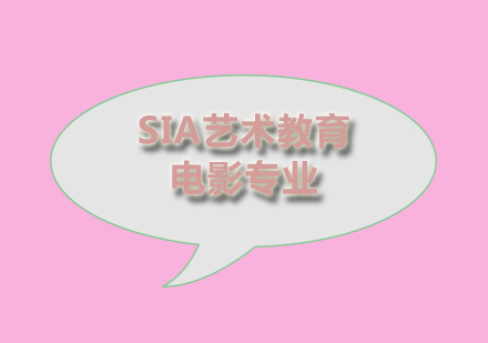 电影专业作品集留学