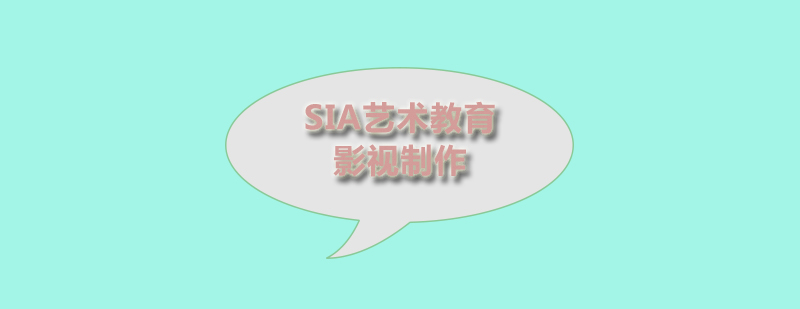 影视制作实训现场