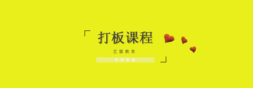 服装制版工作场景