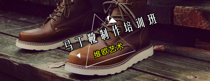 皮具制作教学现场