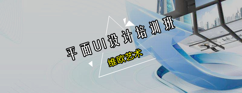 设计作品展示