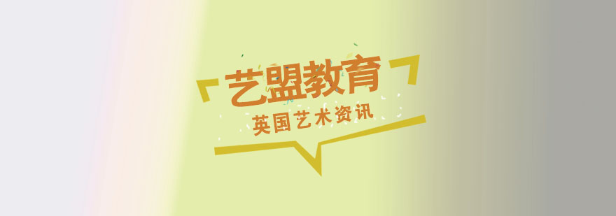 艺术作品集排版示例