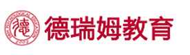 天津德瑞姆网校