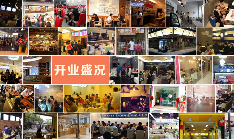 上海紀(jì)創(chuàng)餐飲培訓(xùn)往期學(xué)員