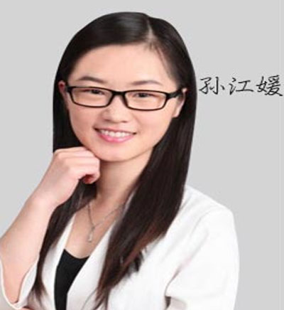 上海社科賽斯_邏輯講師孫江媛