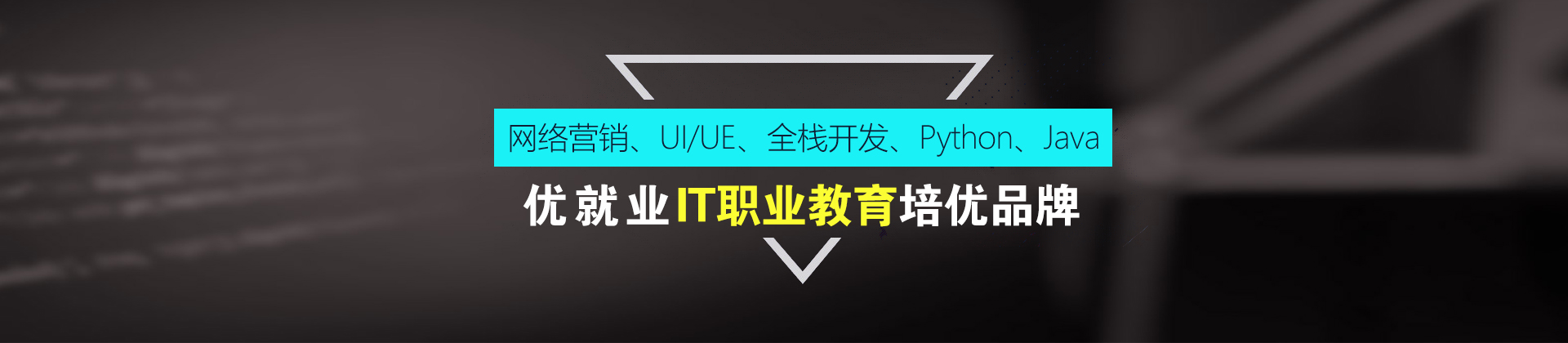 上海中公優(yōu)