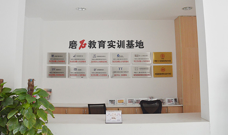 上海磨石教育設(shè)計(jì)實(shí)操教學(xué)