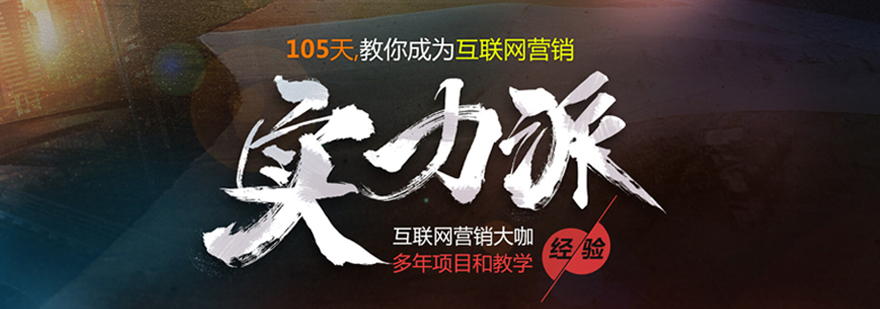 優(yōu)教學(xué)環(huán)境
