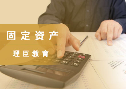企业资产折旧方法全解析