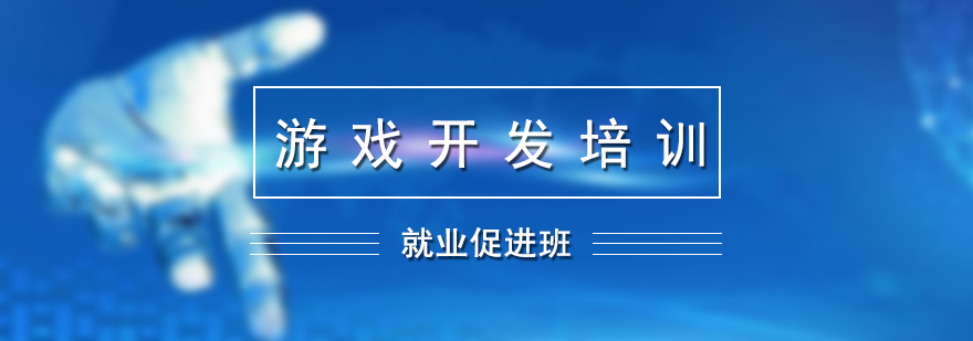 VRAR開發(fā)實訓(xùn)場景