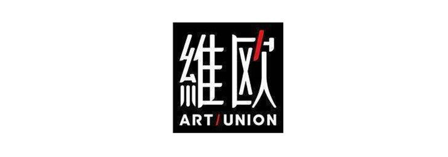维欧艺术教育校区环境