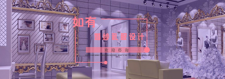婚纱设计手绘效果图
