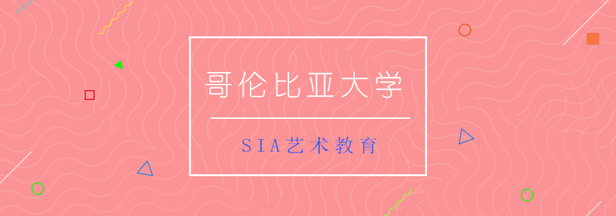 哥大图书馆实景