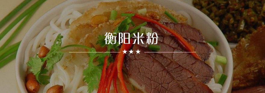 实操教学现场