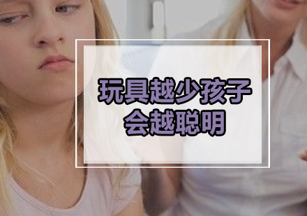 培养孩子情商的四大核心方法