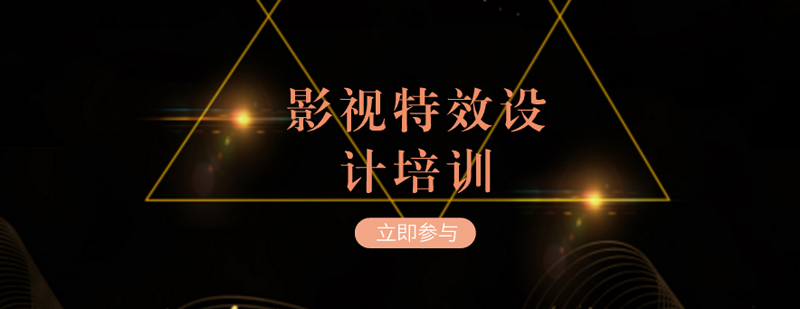 学员作品展示