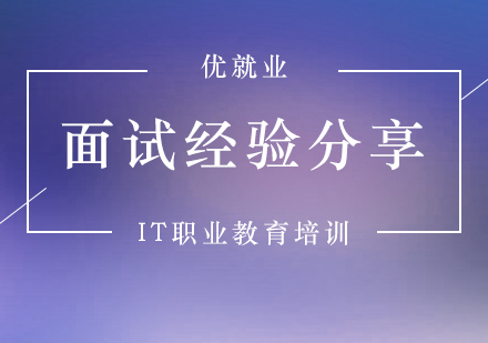 海淀區(qū)數(shù)學(xué)競(jìng)賽特訓(xùn)班深度解析