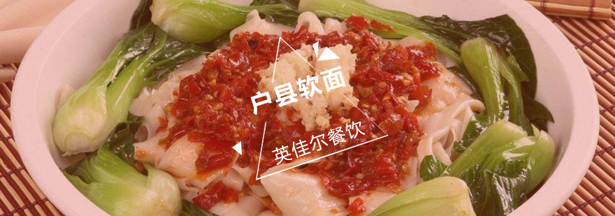 手工软面制作过程