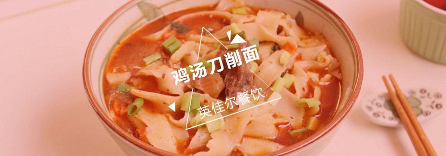 实操教学场景