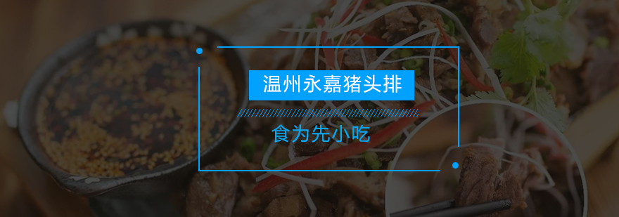 实操教学现场