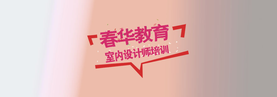 三维设计软件教学现场