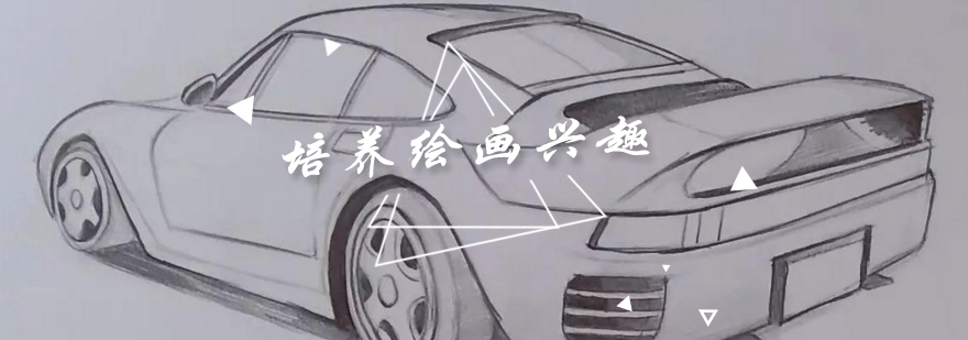 儿童创意绘画课堂