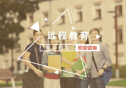 深度解析在线教育五大核心价值