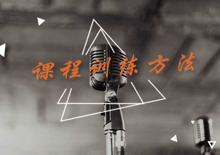 儿童口才训练四大实用方法解析