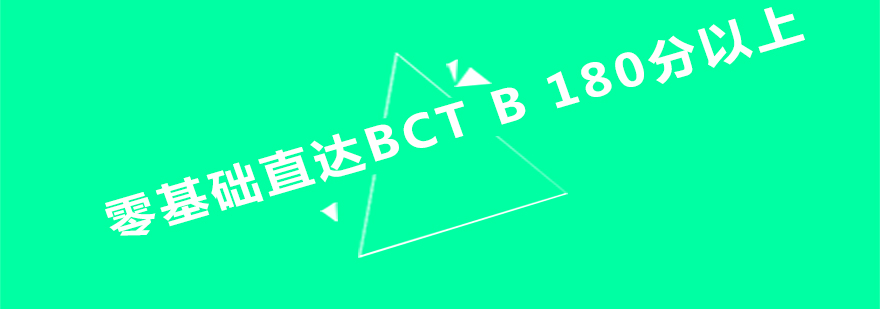 商務(wù)漢語課堂實景