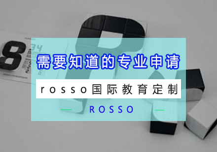 英美艺术院校跨专业申请深度解析