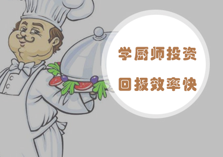 餐饮行业职业发展新路径深度解析