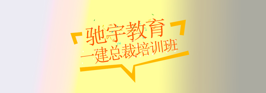 教学实景
