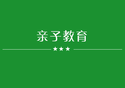 亲子关系矛盾升级的深层解析