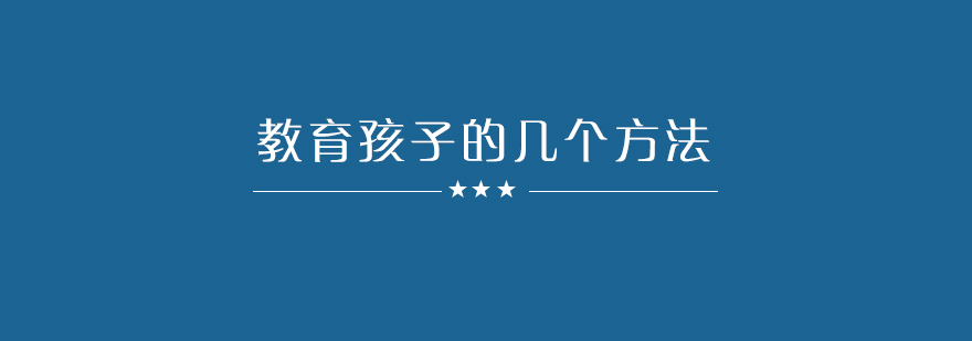 亲子互动场景