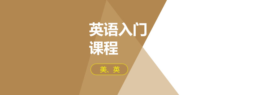 英语课堂实景