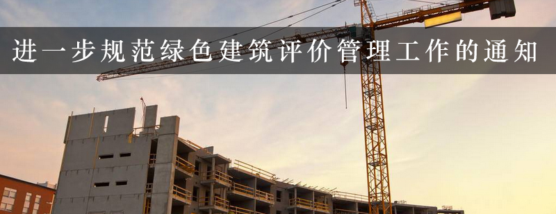 BIM互联网给建筑业带来的改变超乎想象