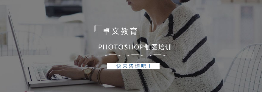 平面设计作品展示