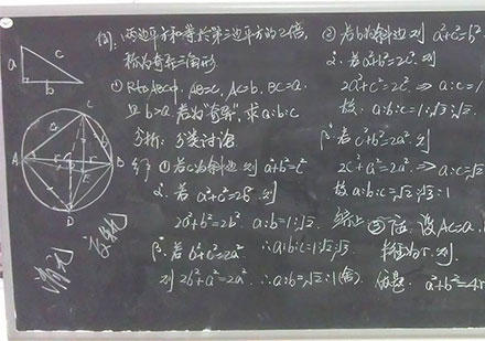 教资面试板书设计核心技巧全解析