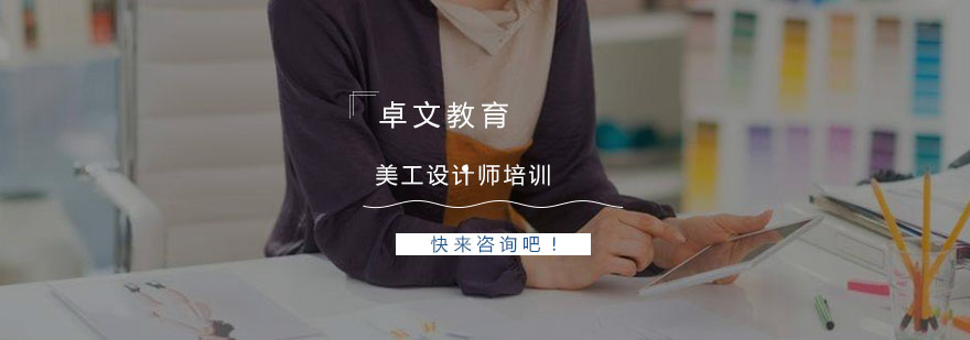 AI设计软件界面展示