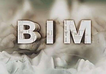 BIM：BIMer大展身手的好时机