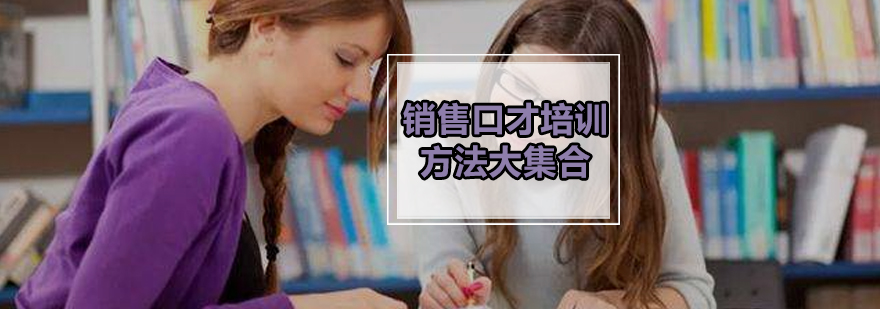 商务沟通场景示意