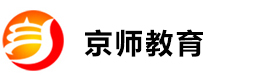 天津京师教育