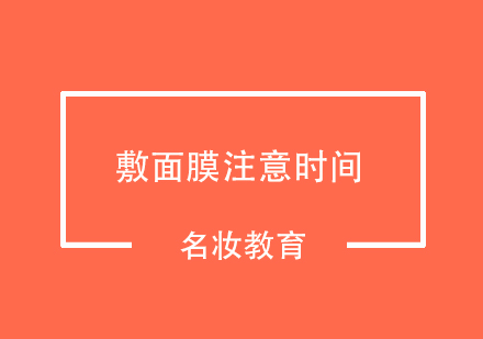 海淀区数学竞赛班深度解析