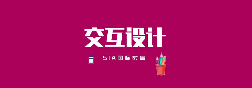 学员作品展示