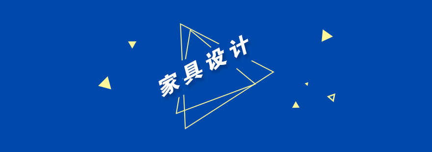 设计工坊实景