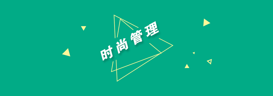 国际院校合作