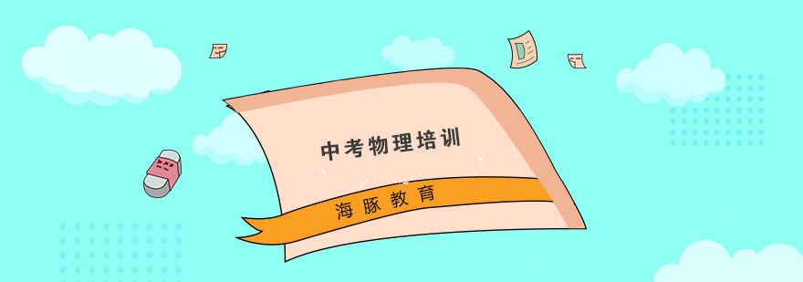 物理实验教学场景