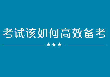 SSAT考试高效备考策略解析
